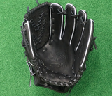 ATOMS PROFESSIONAL LINE AJK-01 - MADE IN JAPAN - BKBK - 12" BASEBALL GLOVE