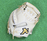 ATOMS PROFESSIONAL LINE AJK-02 - MADE IN JAPAN - BLBL - 33.5" CATCHER'S MITT