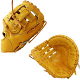 *USED* 44 PRO RB5 - 12.75" RHT FIRST BASE MITT