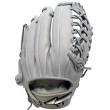 MIZUNO PRO GMP-A51 - ICHIRO SUZUKI - 12" RHT BASEBALL GLOVE