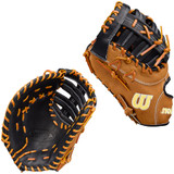 WILSON A2000 1677 - WBG06502LT125 - 12.5" LHT FIRST BASE MITT