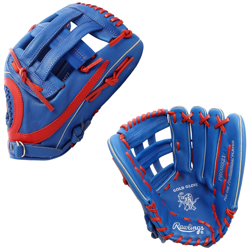 RAWLINGS HEART OF THE HIDE PROSS21 - SAMMY SOSA - 12.75