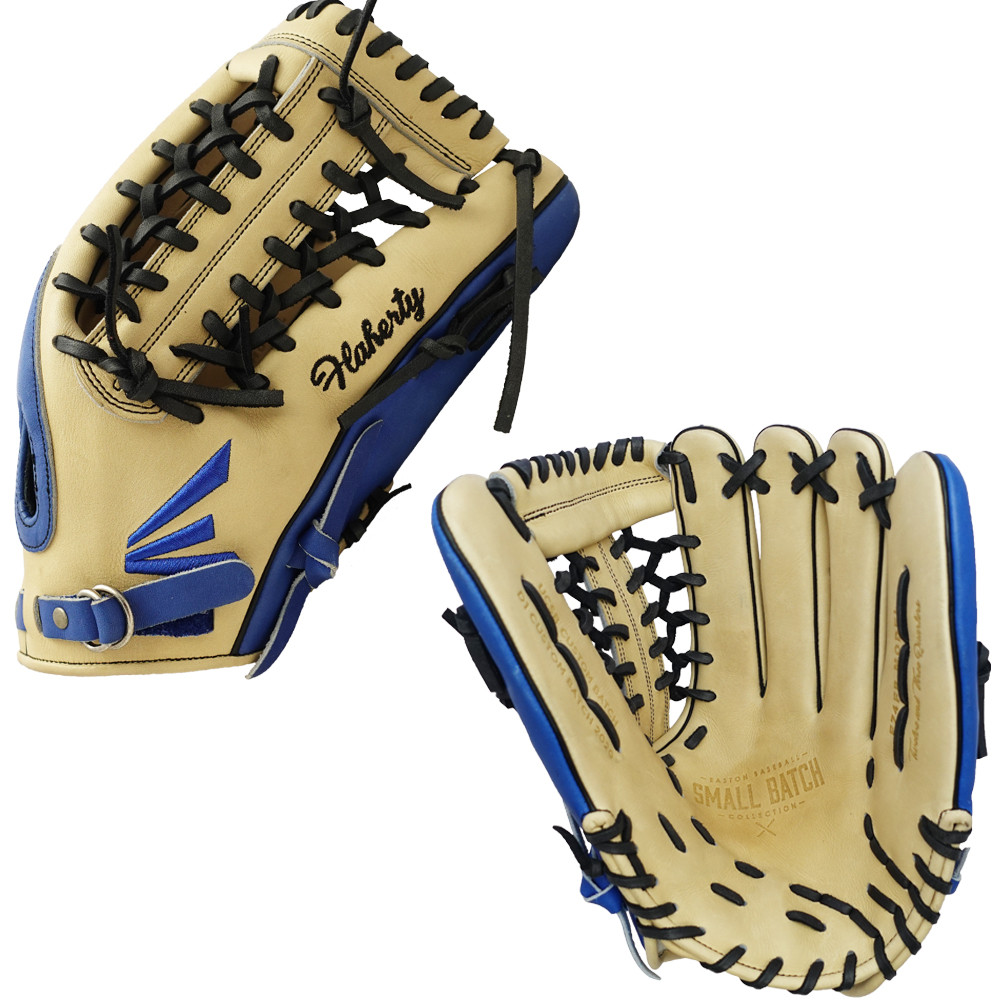 CUSTOM EASTON SMALL BATCH F74FB - UCSB - 12.75