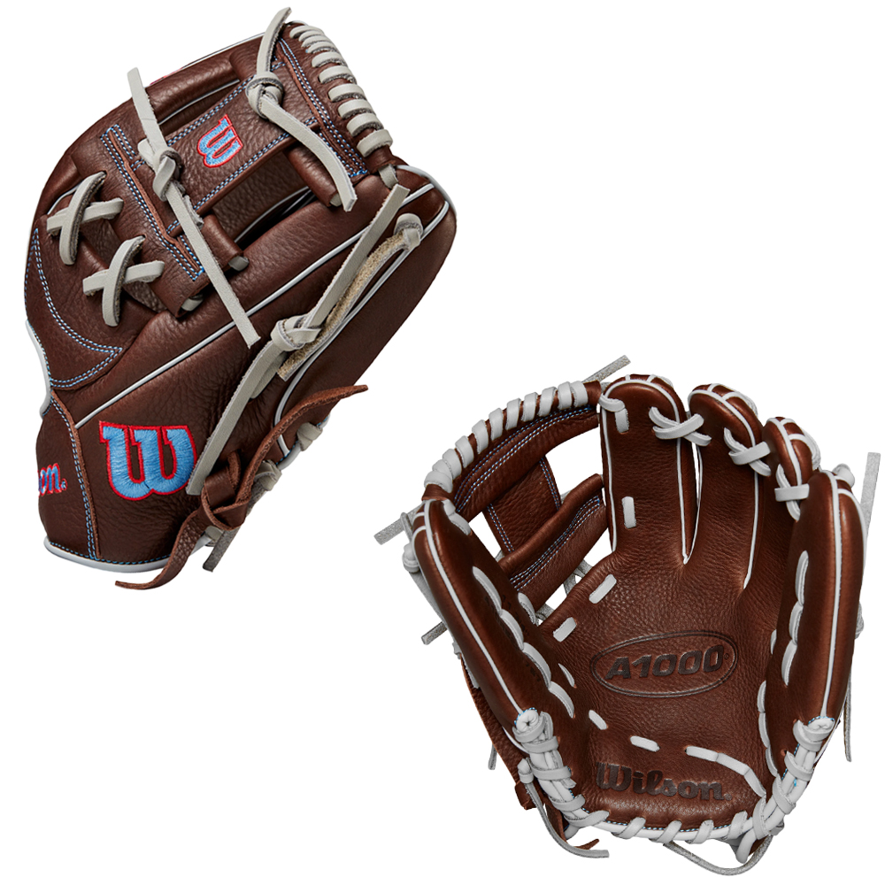 Wilson A1000 硬式内野 美品 WILSON A1000 1787 - WBW1014451175 - 11.75