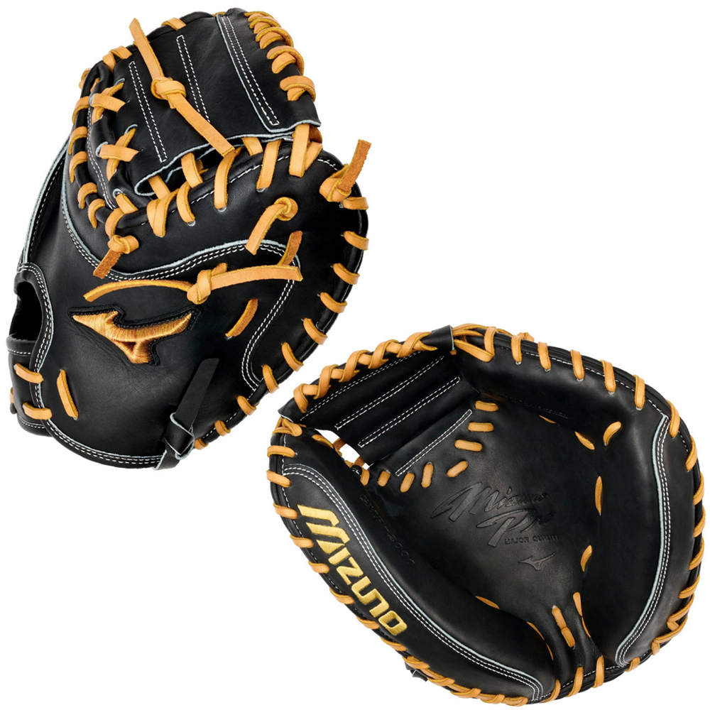 MIZUNO PRO GMP-2000 - BLACK - 33.5