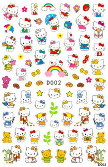 D002 - Animated Cartoon Sticker