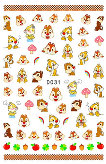 3D Nail Sticker - D031