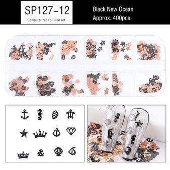 Metal Nail Art Flake SP127-12