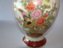 This lovely Japanese Seizan Kutani lidded jar decorated with birds and chrysanthemum flowers would look beautiful in any area of your home, dated 1960s.