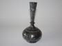 Circa 1800 Indian silver-inlaid Bidriware flask with Mughal geometric patterns, birds and foliage, standing 13 cm tall