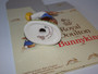 Royal Doulton Bunnykins Harry DB73