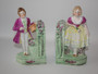 German porcelain courting couple bookends from 1900–1920, 13 cm tall