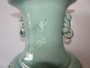 Mid-century Korean crackle celadon double-walled reticulated vase with crane decoration