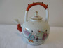 Marple Antiques Chinese Quing Dynasty Porcelain Teapot