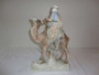 Rare Czechoslovakian Amphora pottery figure of musician seated on camel circa 1918–1939