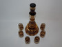 Vintage 1960s Bohemian amber glass decanter with gold stripe decoration and six matching glasses.