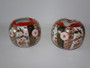 Rare pair of Saji, Japan Imari handpainted ashtrays circa 1940s.