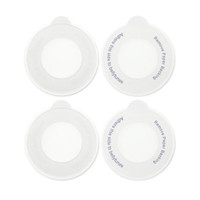 Olababy Bellytunes Silicone Adhesive Replacement Pads - 4 pack_thumb1 Olababy Bellytunes Silicone Adhesive Replacement Pads - 4 pack_thumb1