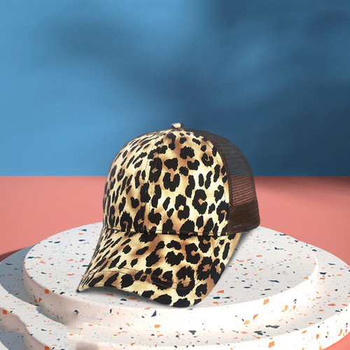 Colorful Curved Brim Animal Print Pony Cap