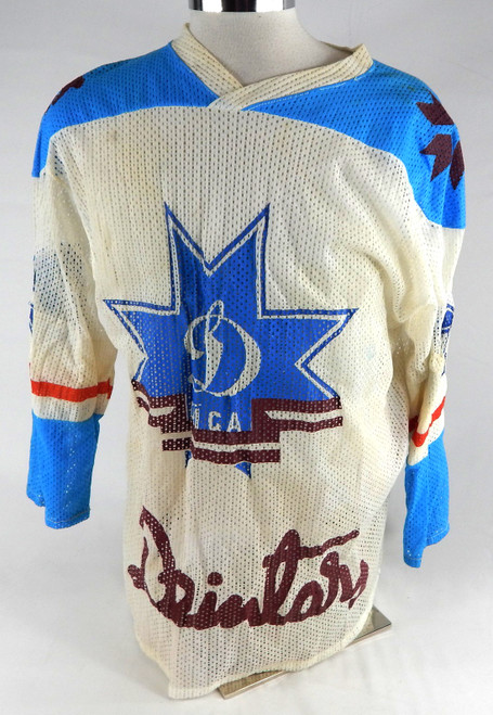 FC Dynamo Moscow Andrejs Maticins #29 Game Used White Jersey 869