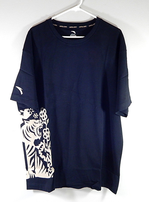 Anta Sports CNY Short Sleeve Tee Shirt Size 3XL Basic Black New 552210567-3