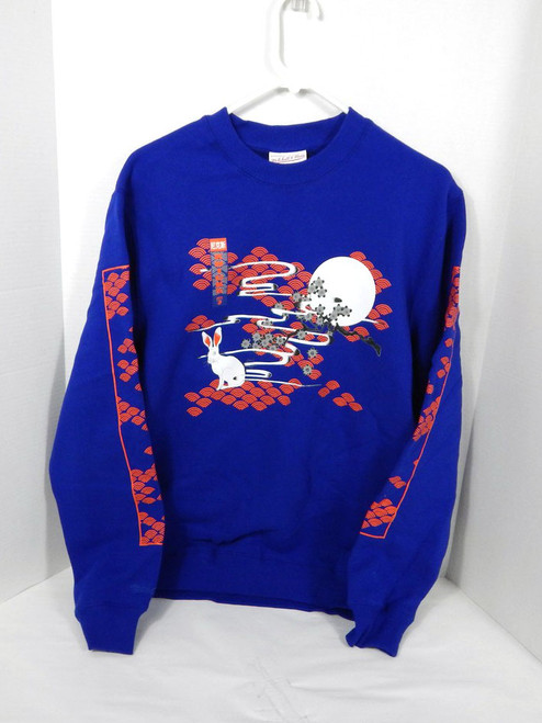 2022-23 Mens New York Knicks Lunar 5.0 Crew Sweatshirt Blue Mitchell & Ness M