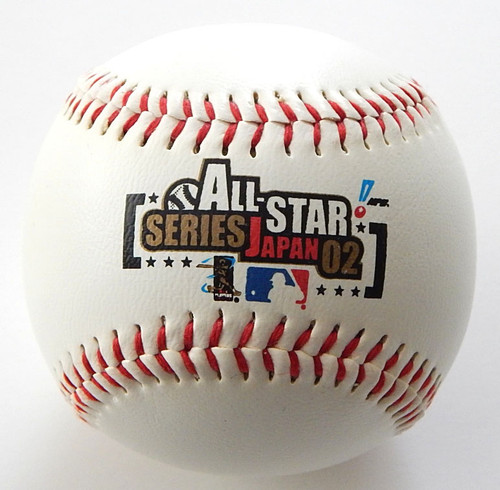 2002 MLB All Star Series Japan Collectors Baseball