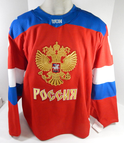 2016 Russia Nikita Nesterov #89 Game Issued Red Jersey World Cup of Hockey 56 49