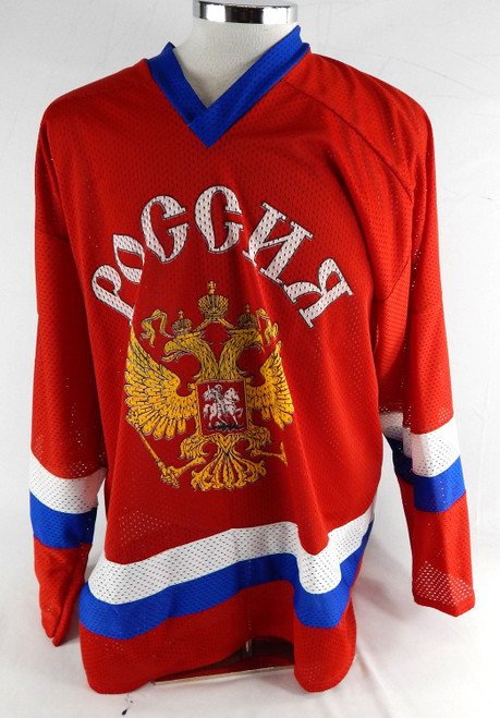 Vintage Team Russia Alexis Yashin #19 Authentic Red Jersey XL 440
