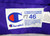 2001-02 Charlotte Hornets Bryce Drew #17 Game Used Purple Jacket 911 Patch 46 25