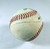 2021 Toronto Blue Jays Marlins Game Used Baseball Chatwood Starling Marte Foul