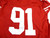 2015 San Francisco 49ers Arik Armstead #91 Game Issued Red Jersey 48 DP35635