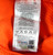 2018 Miami Hurricanes #37 Game Used Orange Jersey Football NP R Vs LSU 818