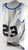 1997-98 Cleveland Cavaliers Derek Anderson #23 Game Issued Black Practice Jersey