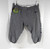 2017 Nevada Wolf Pack #73 Game Used Grey Pants Battle Born Nike 2XL DP40614