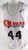 1990s Atlanta Hawks #44 Game Issued Red Practice Jersey XXL 705