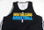 2011-12 New Orleans Hornets Game Issued Black Practice Jersey 4XL DP63697