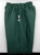 1990s Seattle Supersonics Game Issued Green Warm Up Pants 40 314
