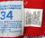 1992-93 Detroit Pistons Game Issued White Warm Up Pants 34 380
