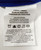 2020-21 Detroit Pistons # Game Issued Blue Tear-Away SweatPants CN4804-495 XL 712185S