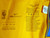 2017-18 Denver Nuggets Game Issued Yellow Shorts Statement Edition 48 197