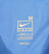 Womens Soccer North Carolina Tar Heels UNC #18 Game Used Blue Jersey EVE Patch2