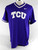 2023 Texas Christian TCU Frogs #31 Game Used Purple Practice Jersey Baseball L 9