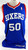 2013-14 Philadelphia 76ers Lavoy Allen #50 Game Used Blue Jersey 2XL 936
