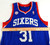 2013-14 Philadelphia 76ers Hollis Thompson #31 Game Issued Blue Jersey Iverson P