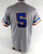 Durham Bulls #5 Game Used Grey Jersey 44 829