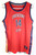 Brandon Ingram #14 New Orleans Pelicans Fanatics Fast Break Jersey Red Youth XL
