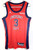 CJ McCollum New Orleans Pelicans Jordan Swingman Statement Ibotta Jersey Red 44
