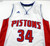 2016 Men Detroit Pistons Tobias Harris #34 Swingman White Jersey Adidas NWT S 7
