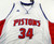2016 Men Detroit Pistons Tobias Harris #34 Swingman White Jersey Adidas NWT 2XL0